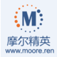 摩尔精英网络科技南京有限公司