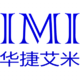 南京华捷艾米软件科技有限公司